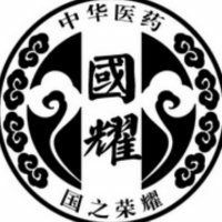 义乌市中医学堂 中医针灸实操培训开班时间